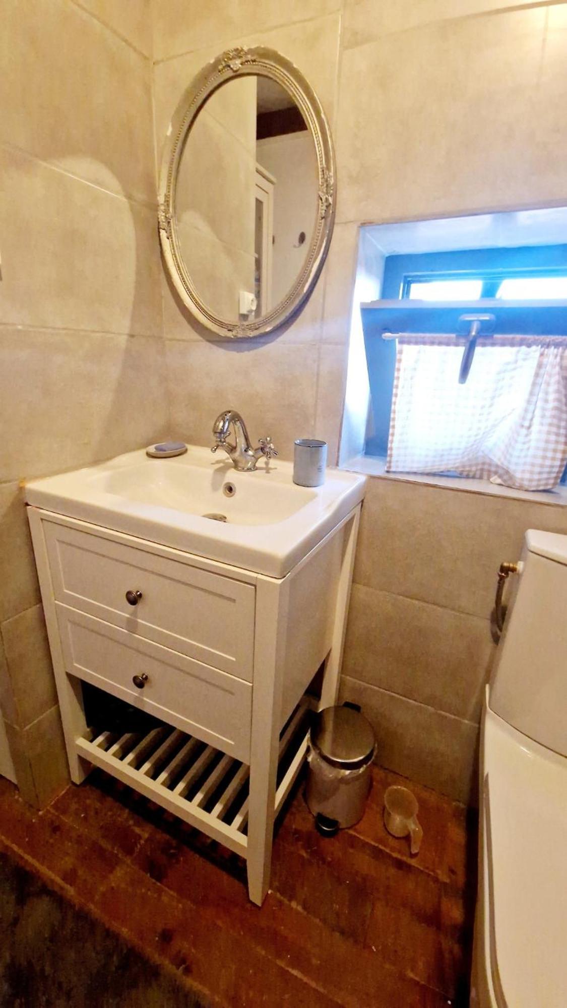 Apartment Le Logis Des Vendangeurs *